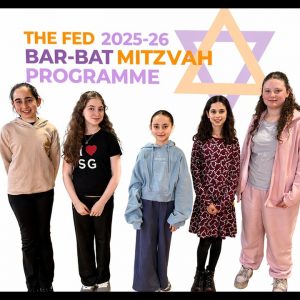 GETFIT4THEFED WITH F92